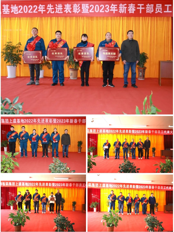 尊龙凯时(中国)人生就是搏!
