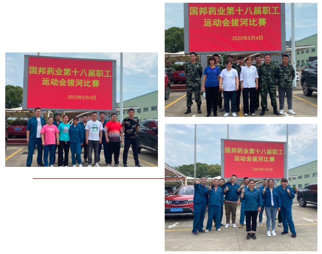 尊龙凯时(中国)人生就是搏!
