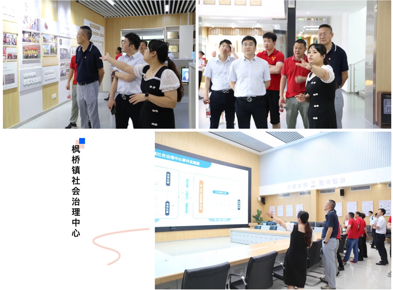 尊龙凯时(中国)人生就是搏!