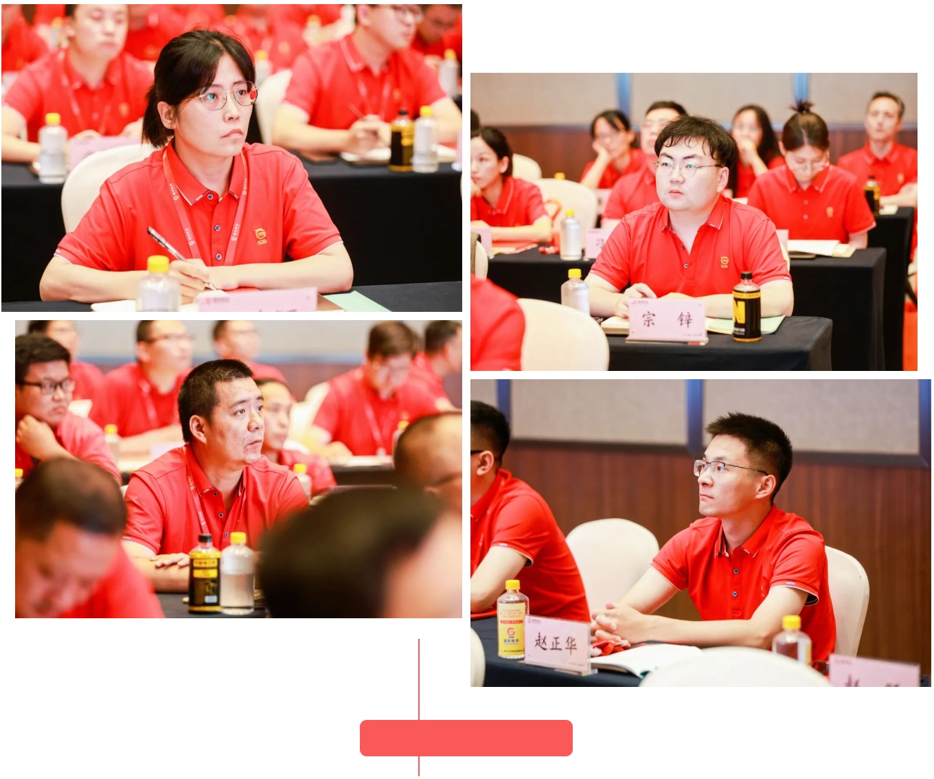 尊龙凯时(中国)人生就是搏!