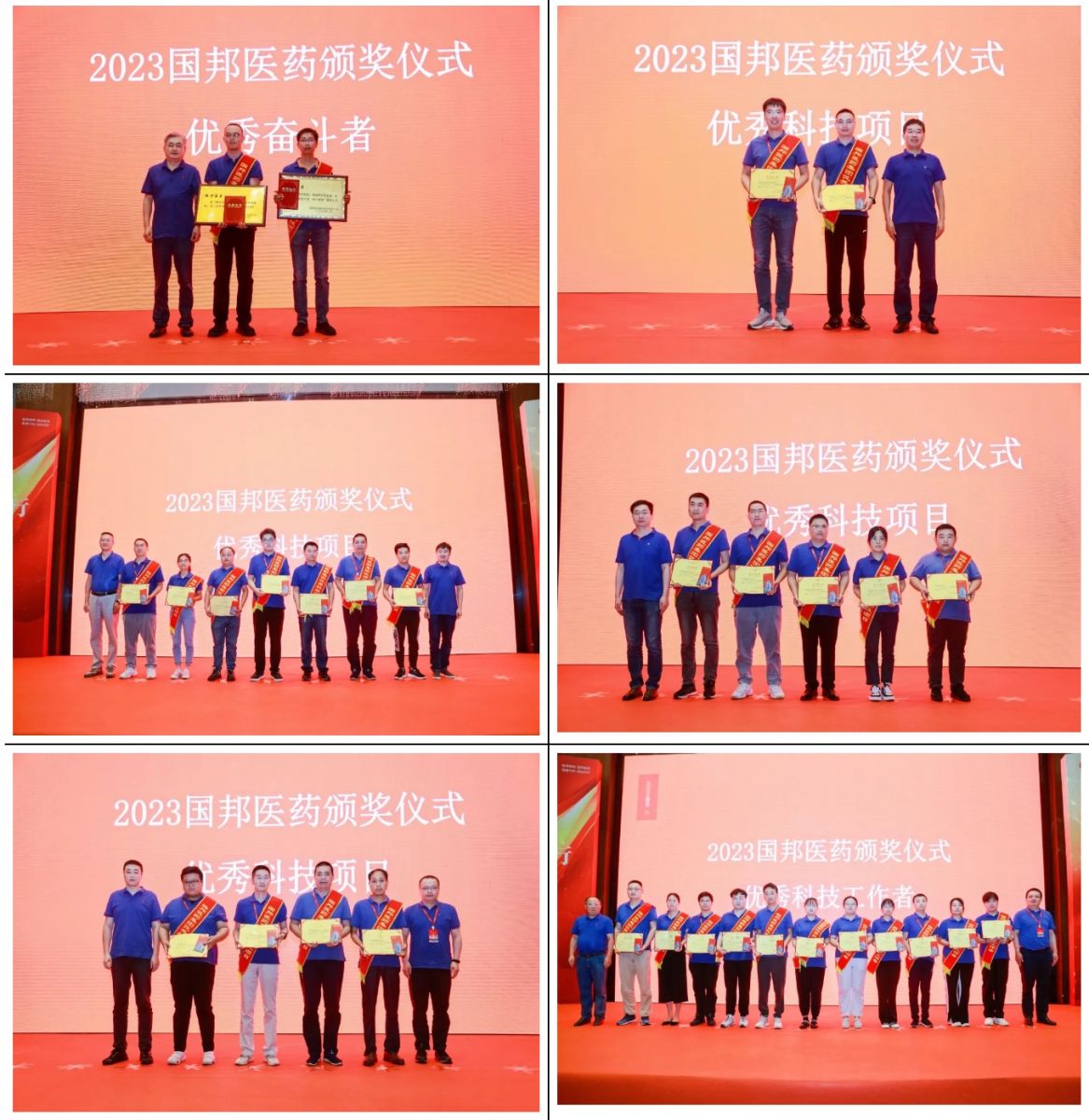 尊龙凯时(中国)人生就是搏!