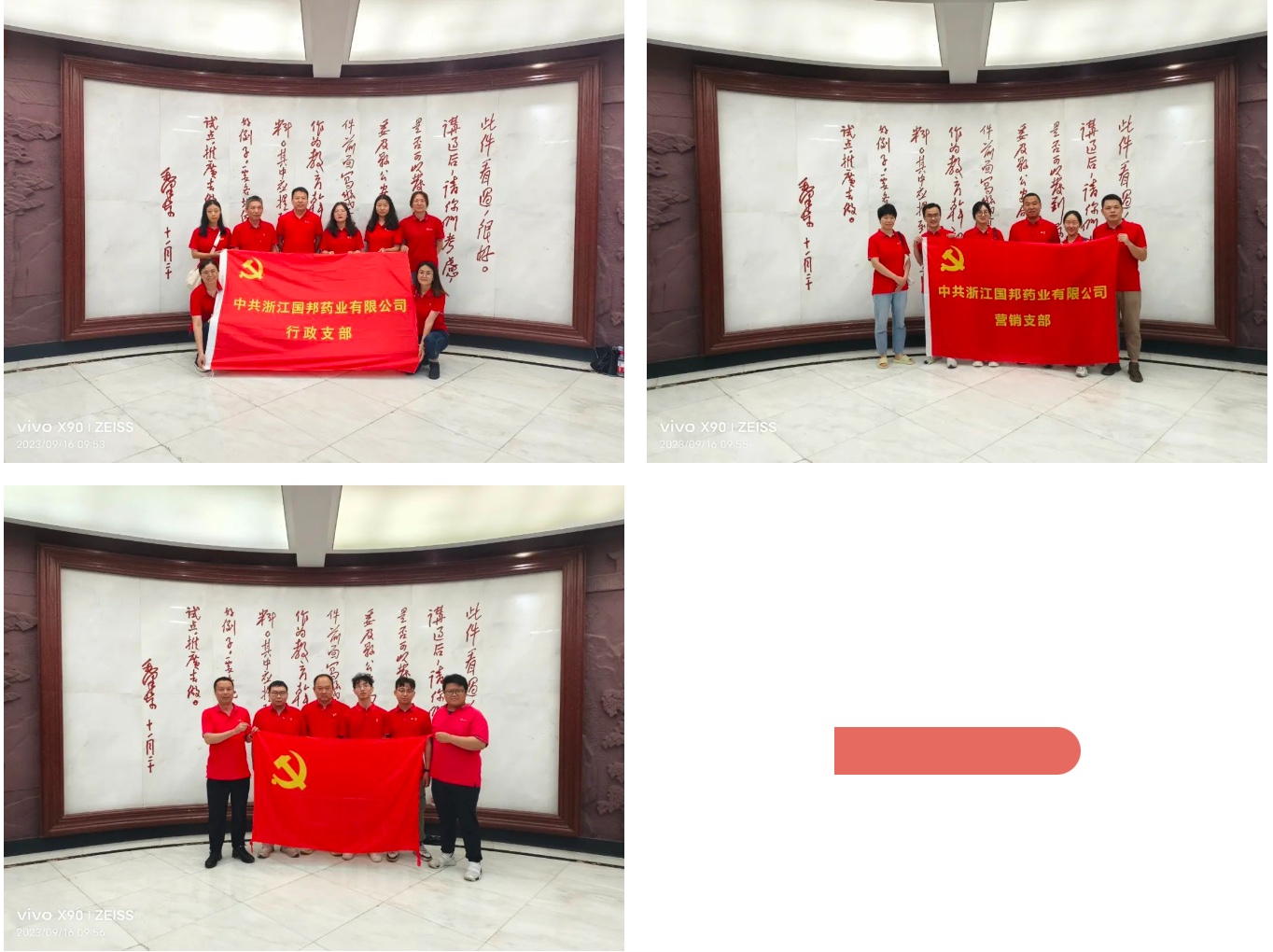 尊龙凯时(中国)人生就是搏!