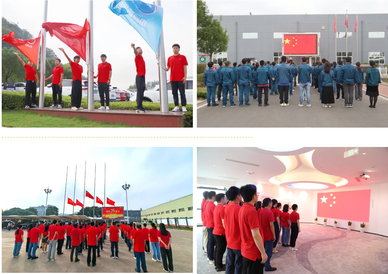 尊龙凯时(中国)人生就是搏!