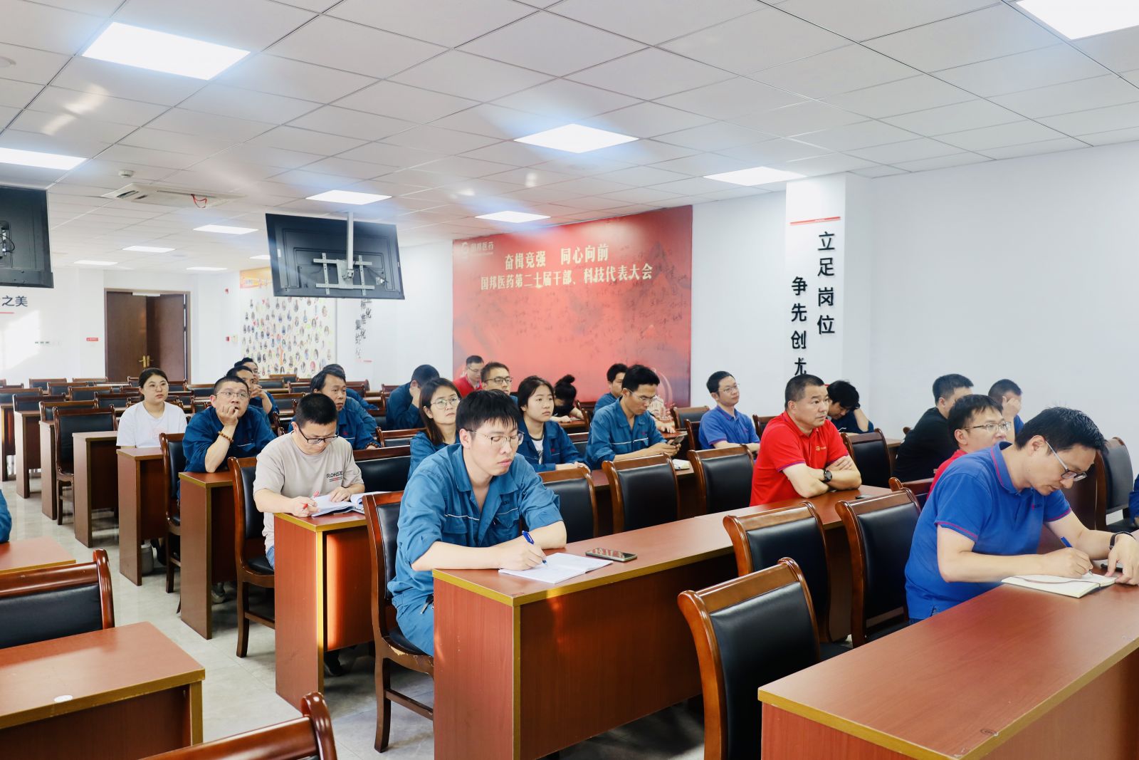 尊龙凯时(中国)人生就是搏!