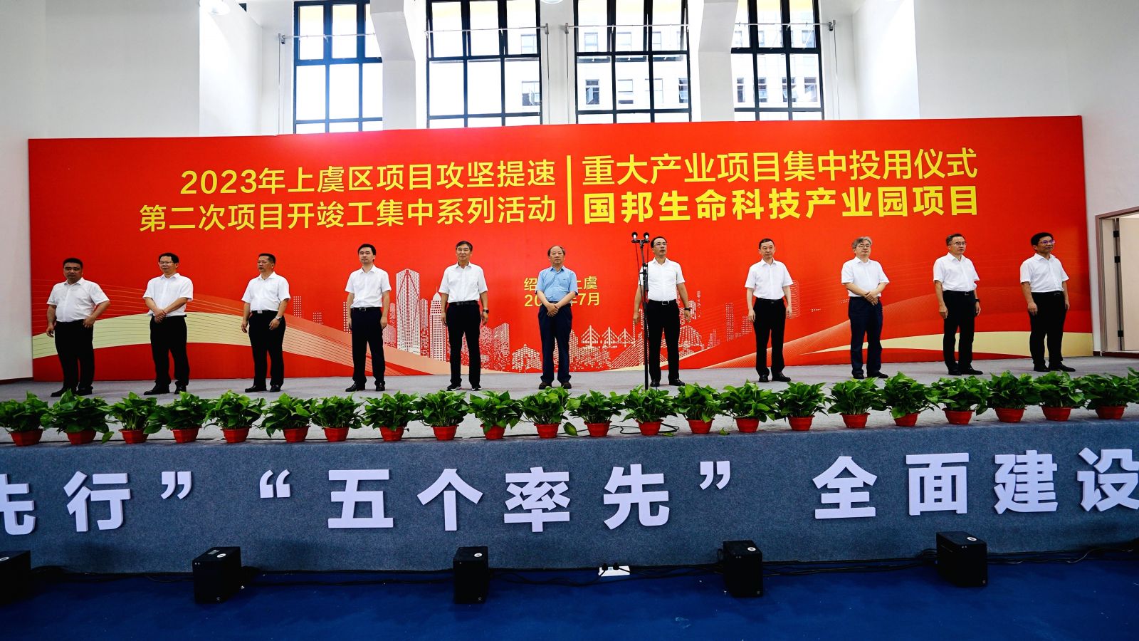 尊龙凯时(中国)人生就是搏!