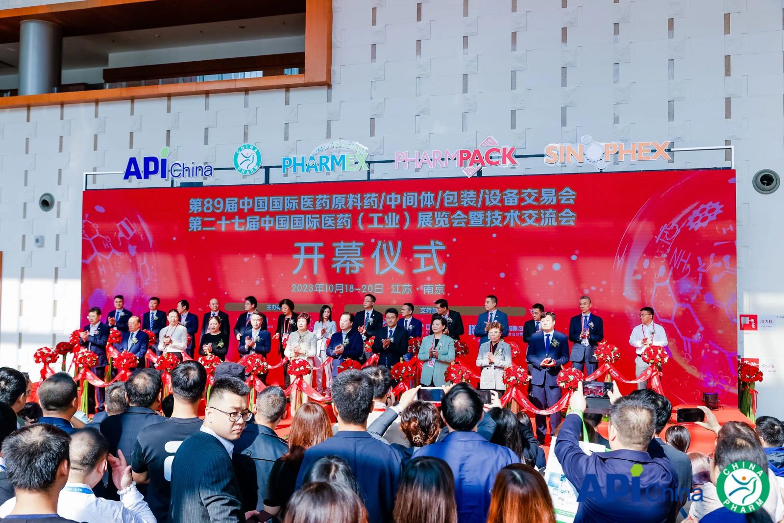 尊龙凯时(中国)人生就是搏!