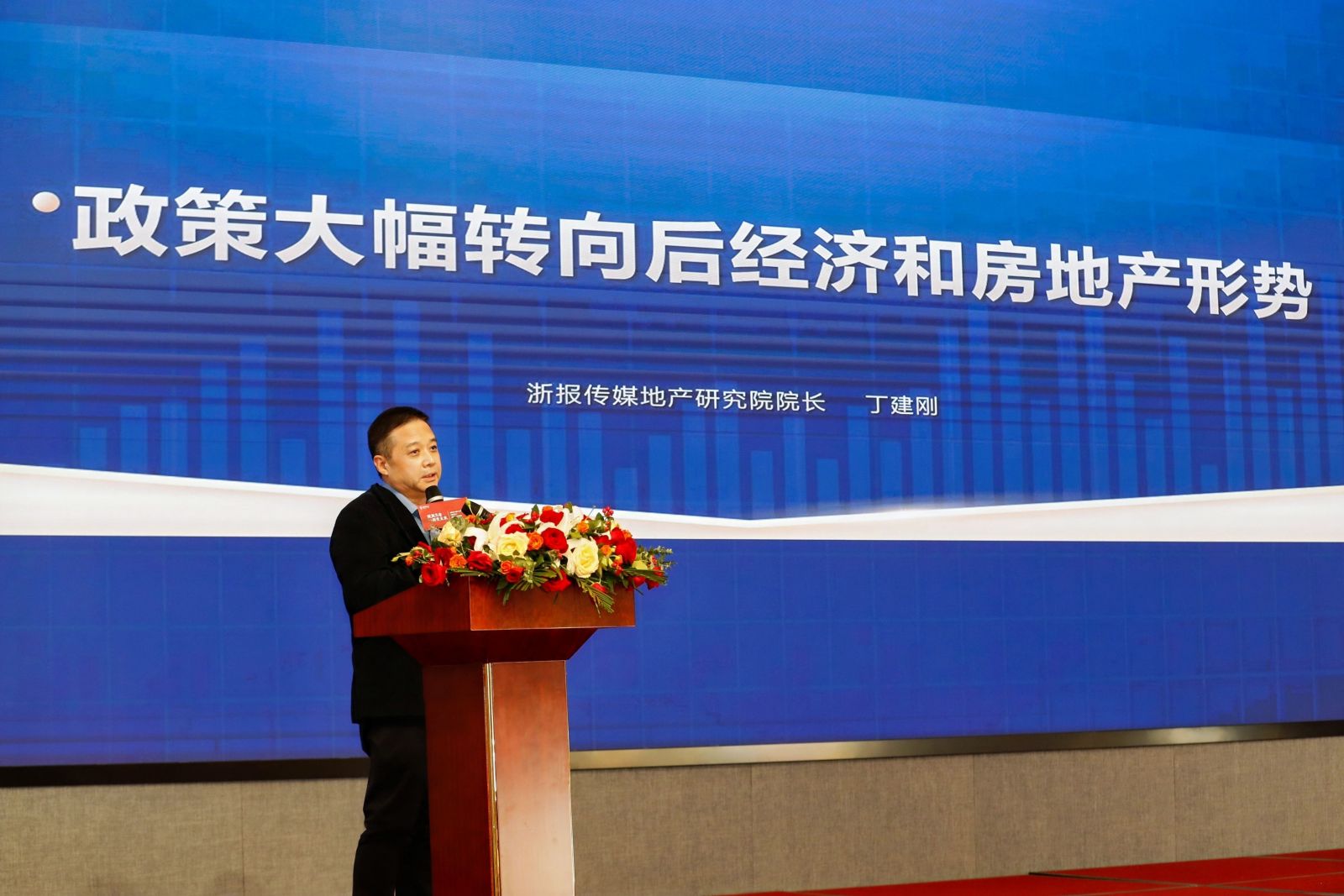 尊龙凯时(中国)人生就是搏!