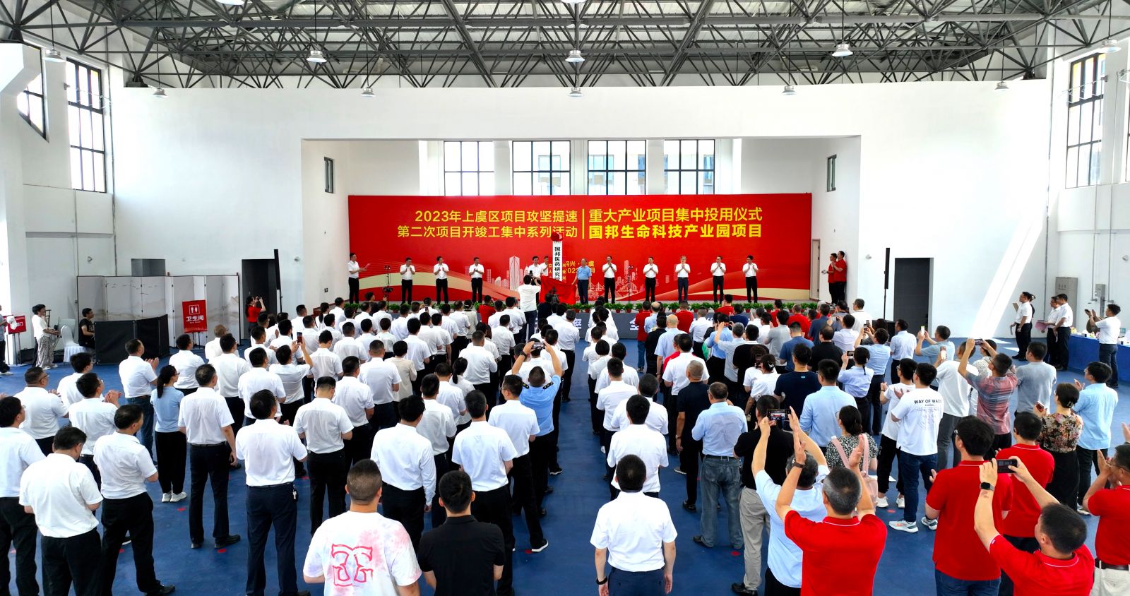 尊龙凯时(中国)人生就是搏!