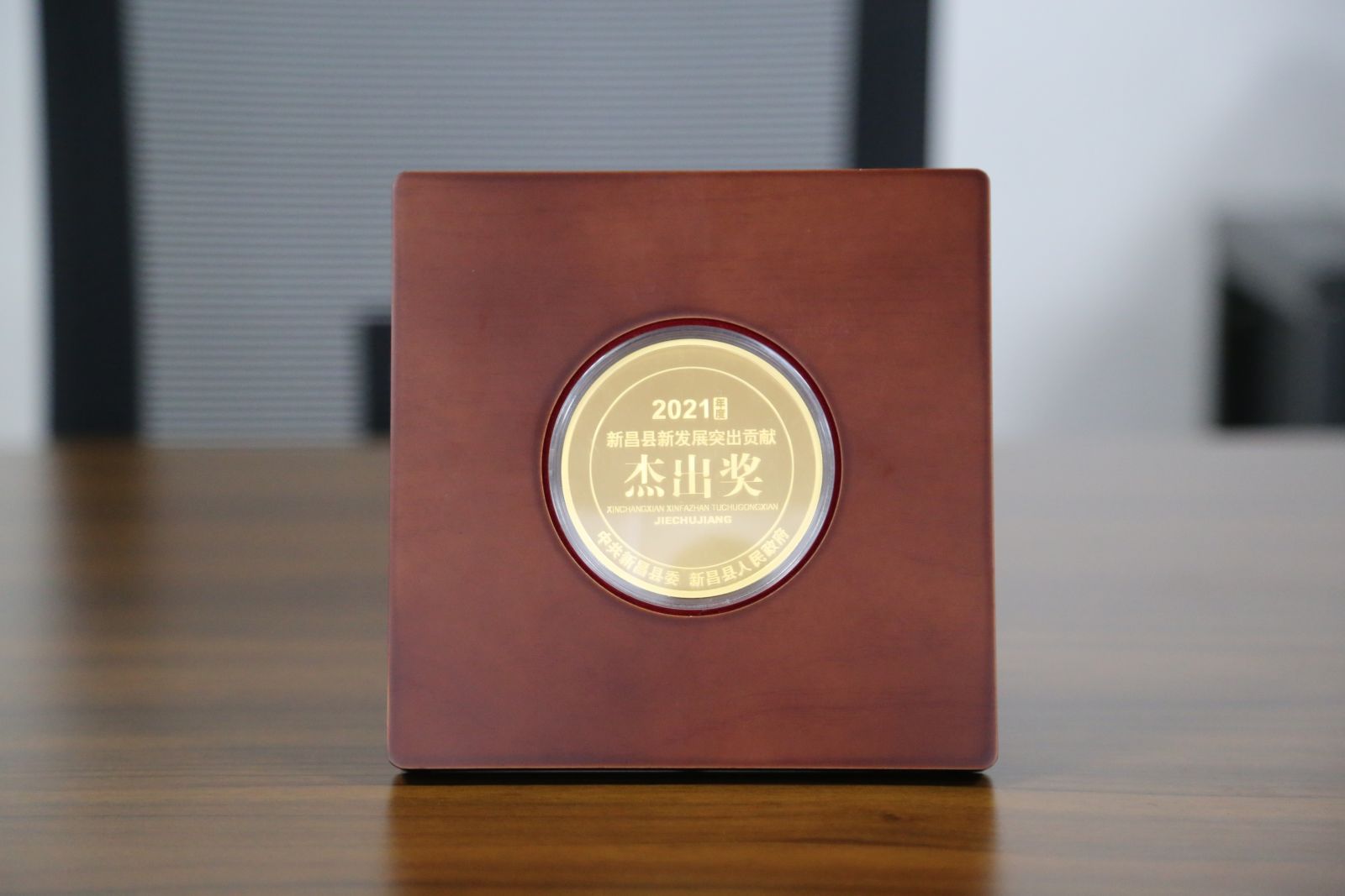 尊龙凯时(中国)人生就是搏!