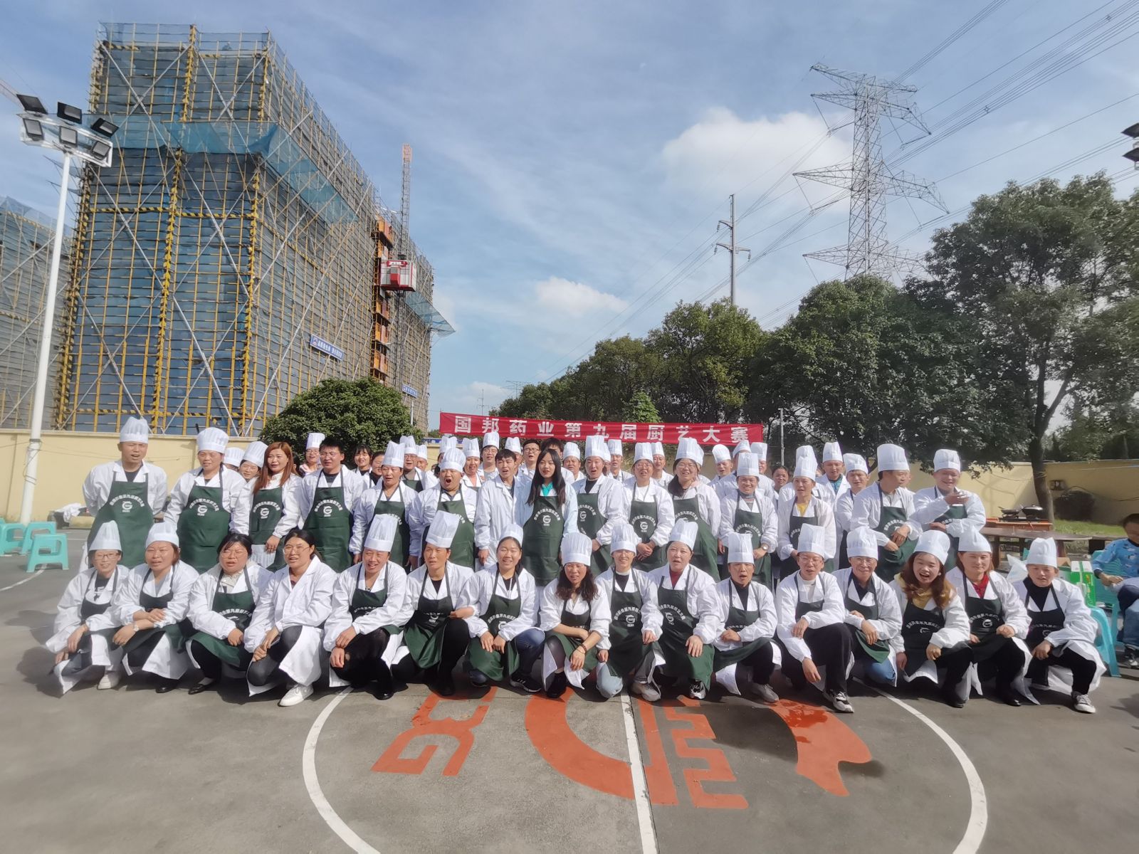 尊龙凯时(中国)人生就是搏!