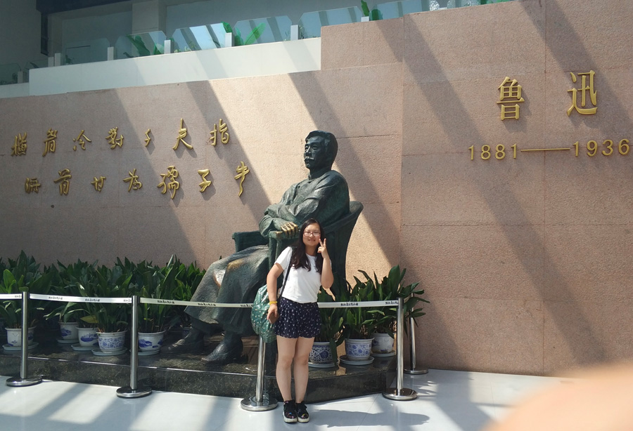 2022年度尊龙凯时人生就是搏!登录医药优异科技斗争者——李思璇